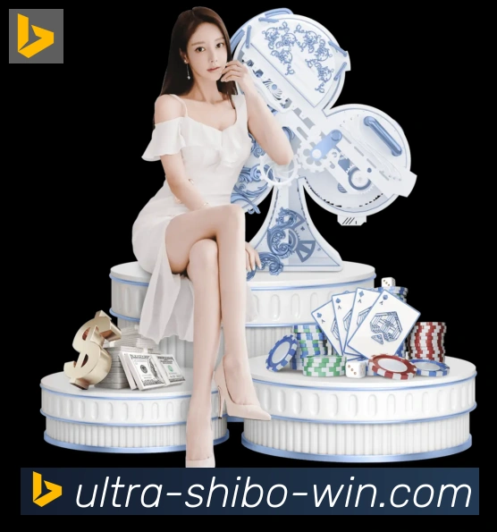 世博体育官网发展历程